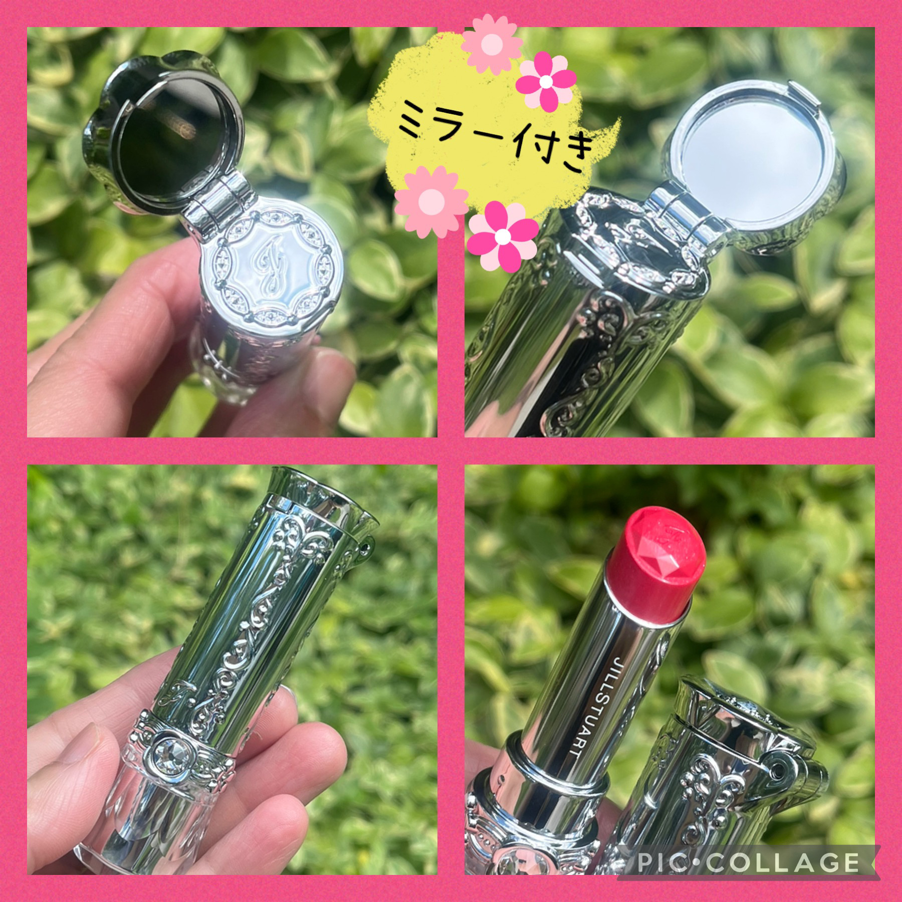 ジルスチュアート　リップブロッサム グロウ 13 happy primula/JILL STUART/口紅を使ったクチコミ（3枚目）