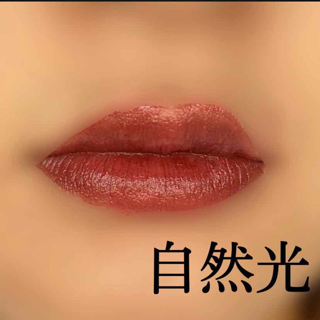 ルージュ・ジバンシイ・ノワール/GIVENCHY/口紅を使ったクチコミ（3枚目）