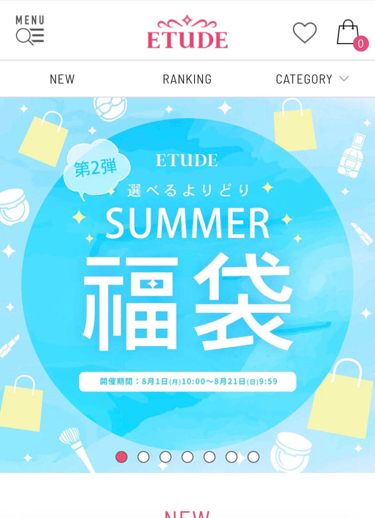 プレイカラー アイシャドウ/ETUDE/アイシャドウパレットを使ったクチコミ(2枚目)