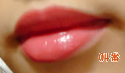 マシュマロティントルージュ/フォーチュン/リップティントを使ったクチコミ(4枚目)