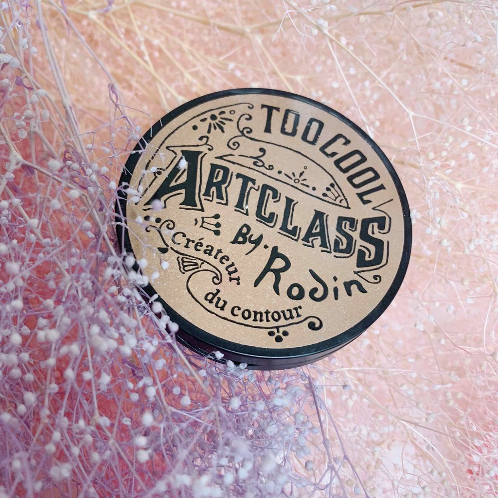 アートクラスバイロダン シェーディング/too cool for school/シェーディングを使ったクチコミ（1枚目）