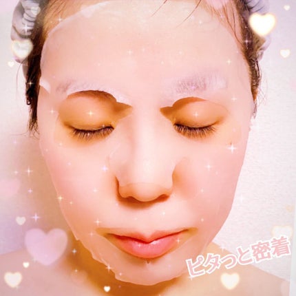 オルフェス センシティブマスク/ALFACE+/シートマスク・パックを使ったクチコミ(2枚目)