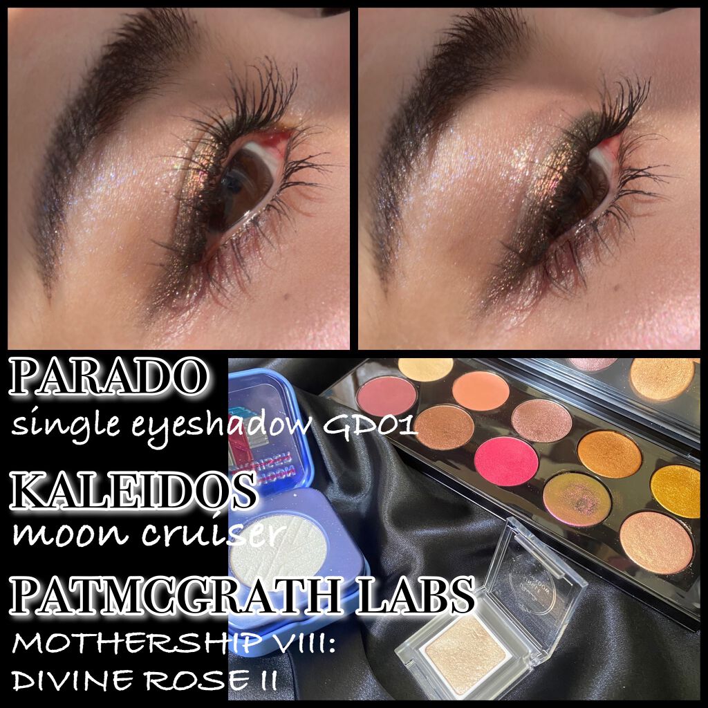 MOTHERSHIP PALETTES/PAT McGRATH LABS/アイシャドウパレットを使ったクチコミ(1枚目)
