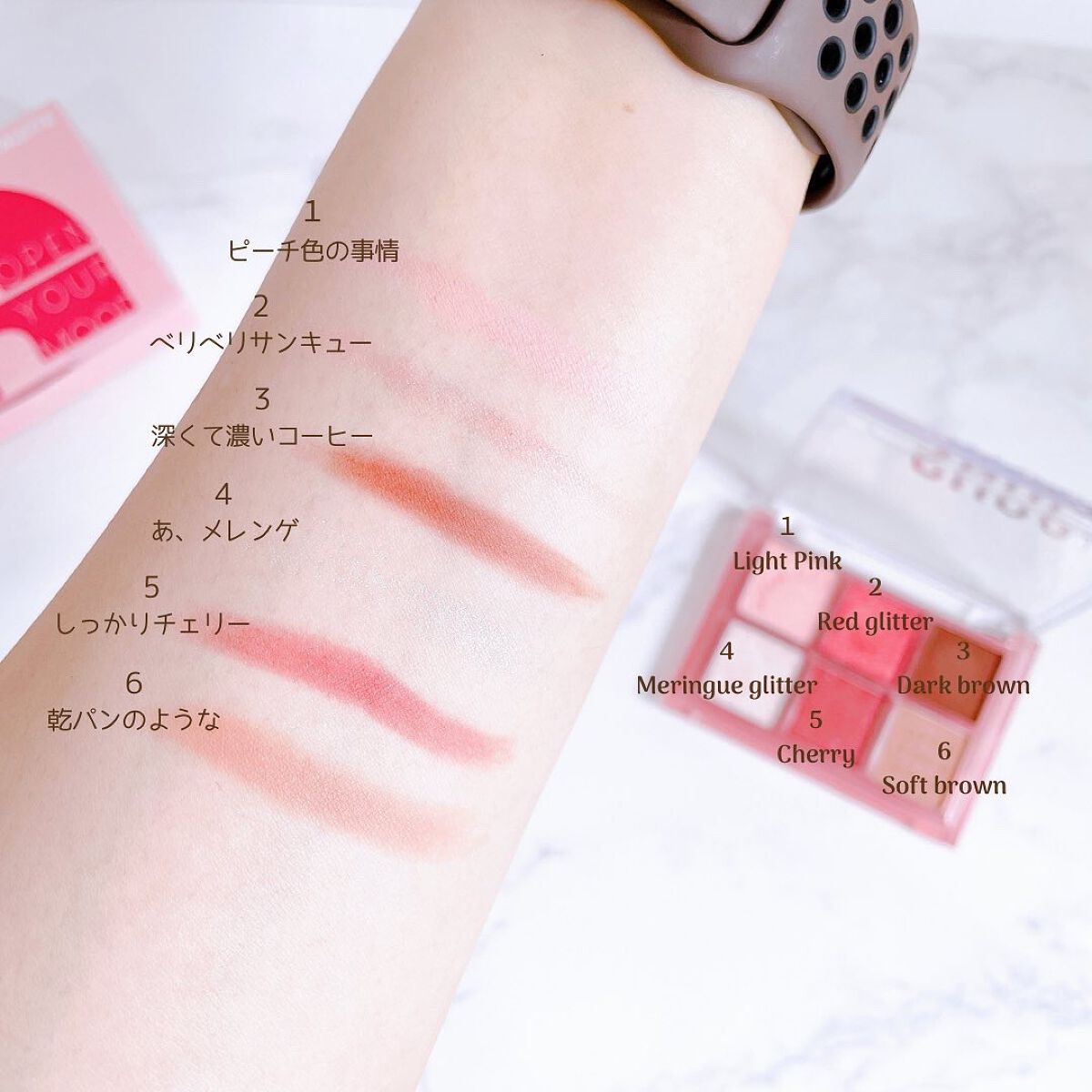 ザショッキングスピンオフパレット/TONYMOLY/アイシャドウパレットを使ったクチコミ(3枚目)