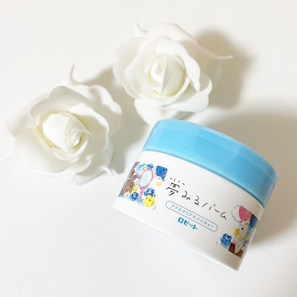 夢みるバーム アクネクリアモイスチャー/ロゼット/クレンジングバームを使ったクチコミ（1枚目）