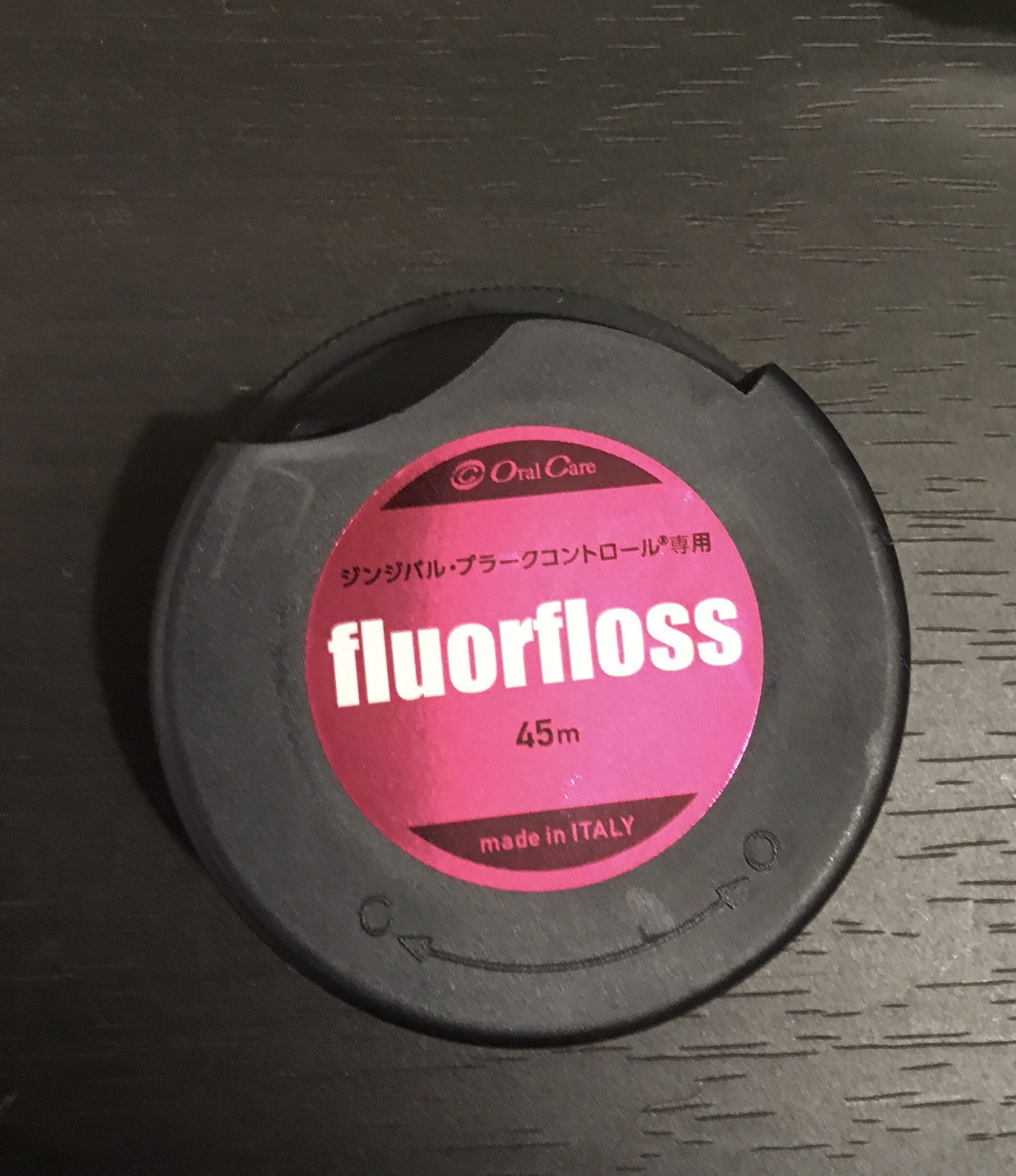 フロアフロス/オーラルケア/デンタルフロス・歯間ブラシを使ったクチコミ（1枚目）