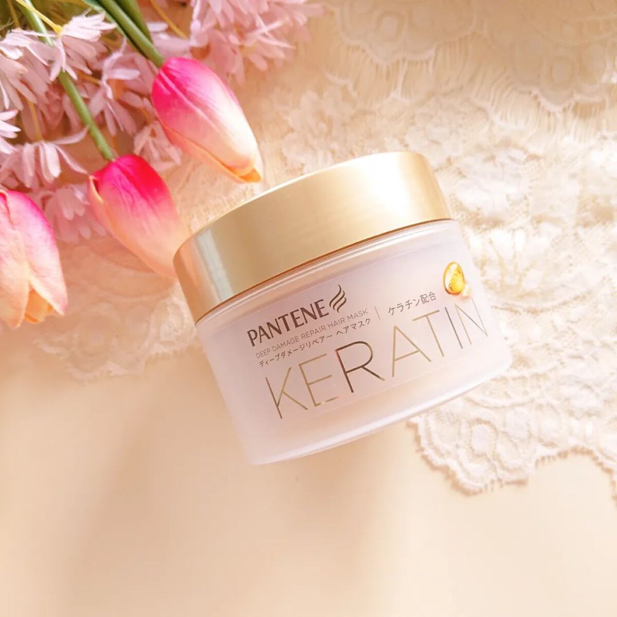 ディープダメージリペアー ヘアマスク/パンテーン/ヘアマスク・ヘアパックを使ったクチコミ（1枚目）