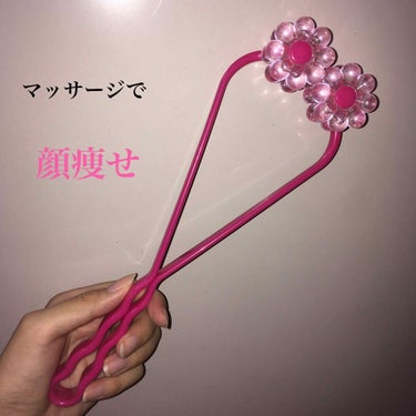 フェイスローラー/DAISO/ボディグッズを使ったクチコミ（1枚目）