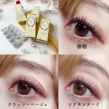 ビュームワンデー/ビューム/ワンデー(1DAY)カラコンを使ったクチコミ(3枚目)