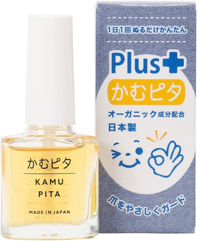 かむピタプラス / かむピタ