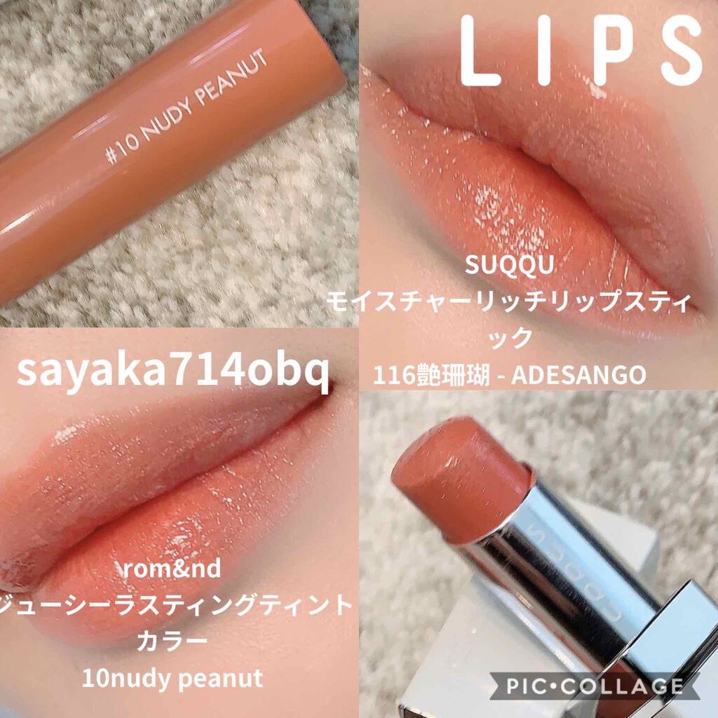 アイ カラー クォード/TOM FORD BEAUTY/アイシャドウパレットを使ったクチコミ(1枚目)