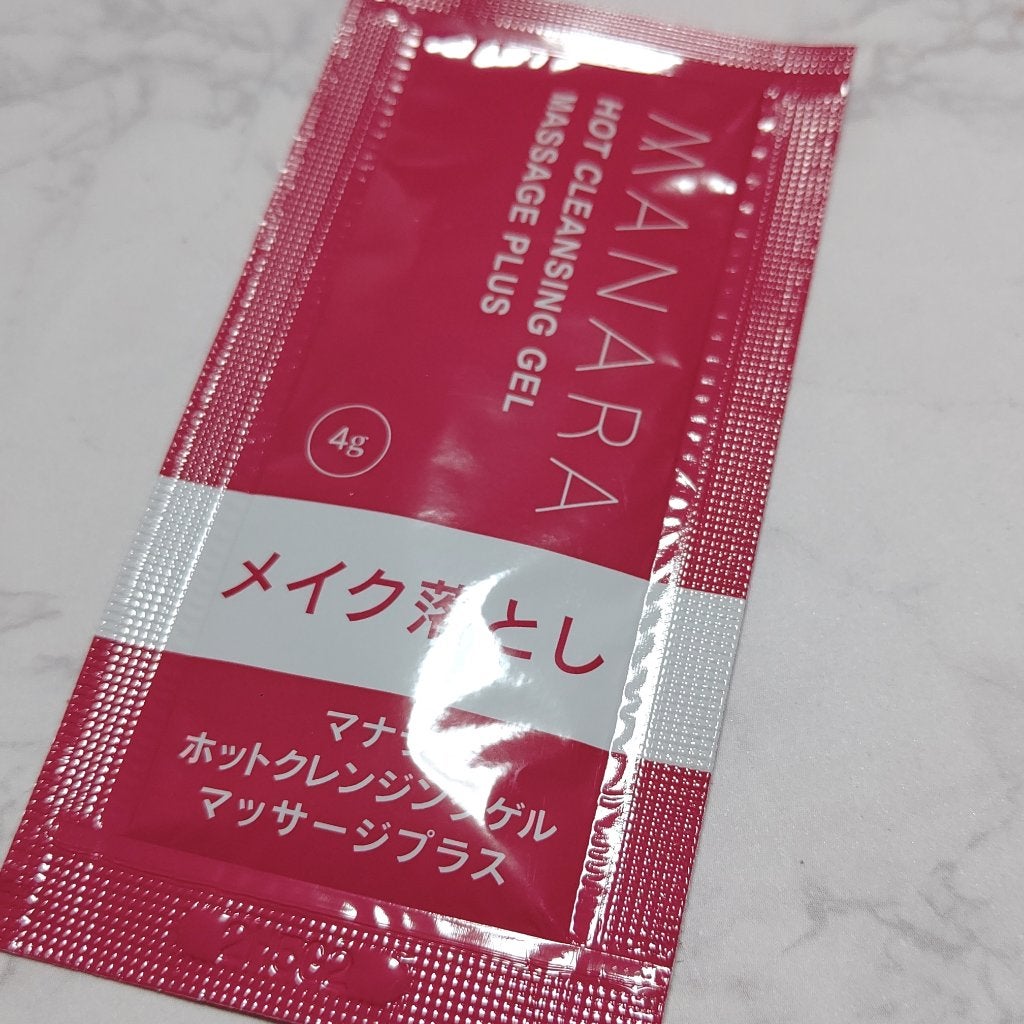ホットクレンジングゲル マッサージプラス/マナラ/クレンジングジェルを使ったクチコミ(3枚目)