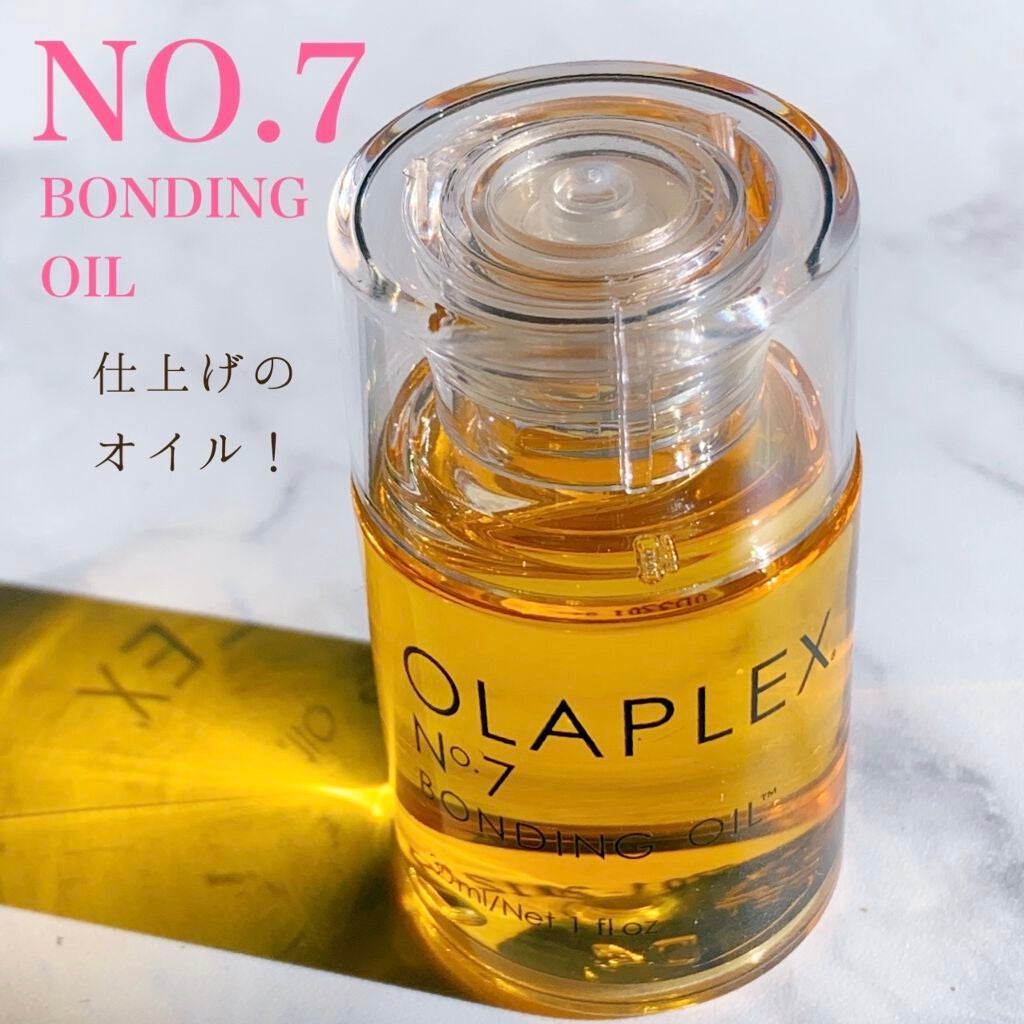 オラプレックスのヘアトリートメント No.6 ボンドスムーサー&No オラプレックスのヘアトリートメント No.6 ボンドスムーサー&No