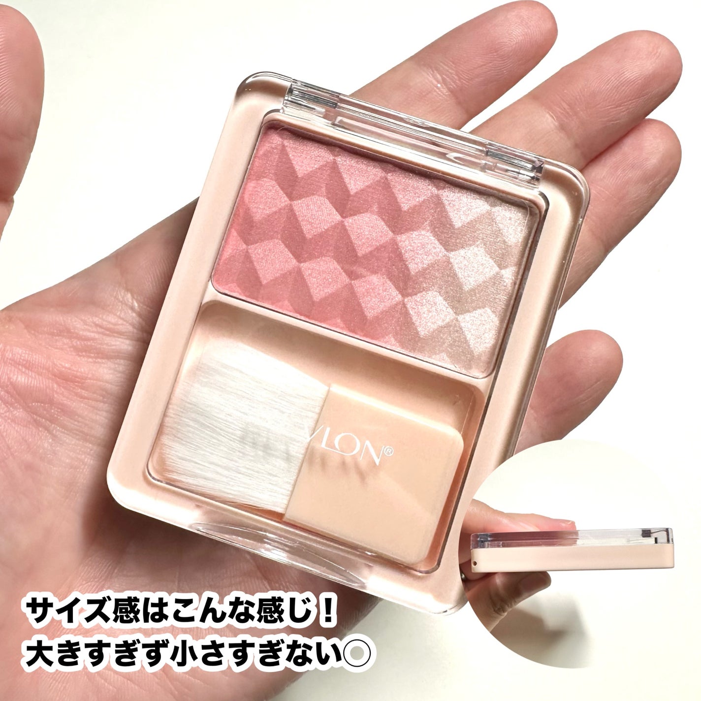 レブロン ブラッシュ デュオ/REVLON/パウダーチークを使ったクチコミ(8枚目)