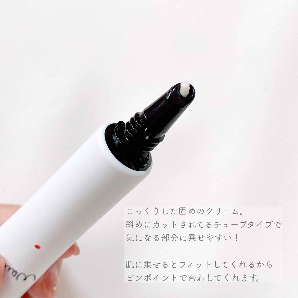 ホワイトショット  SXS/ホワイトショット/美容液を使ったクチコミ（2枚目）