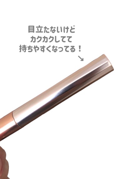 メタルブラシマスカラ/MilleFée/マスカラを使ったクチコミ(9枚目)