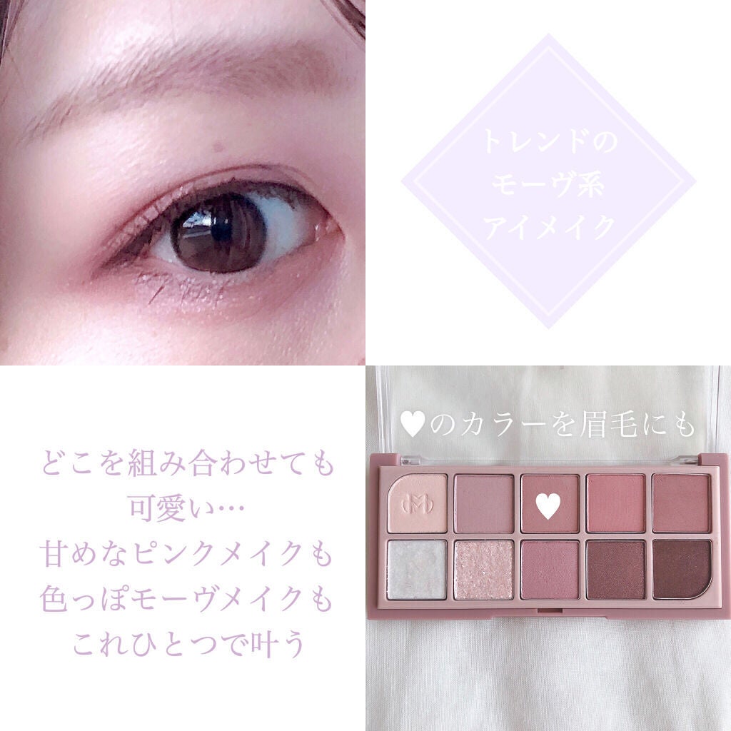 MD インスパイアロングラッシュ カーリングマスカラ/mude./マスカラを使ったクチコミ(6枚目)