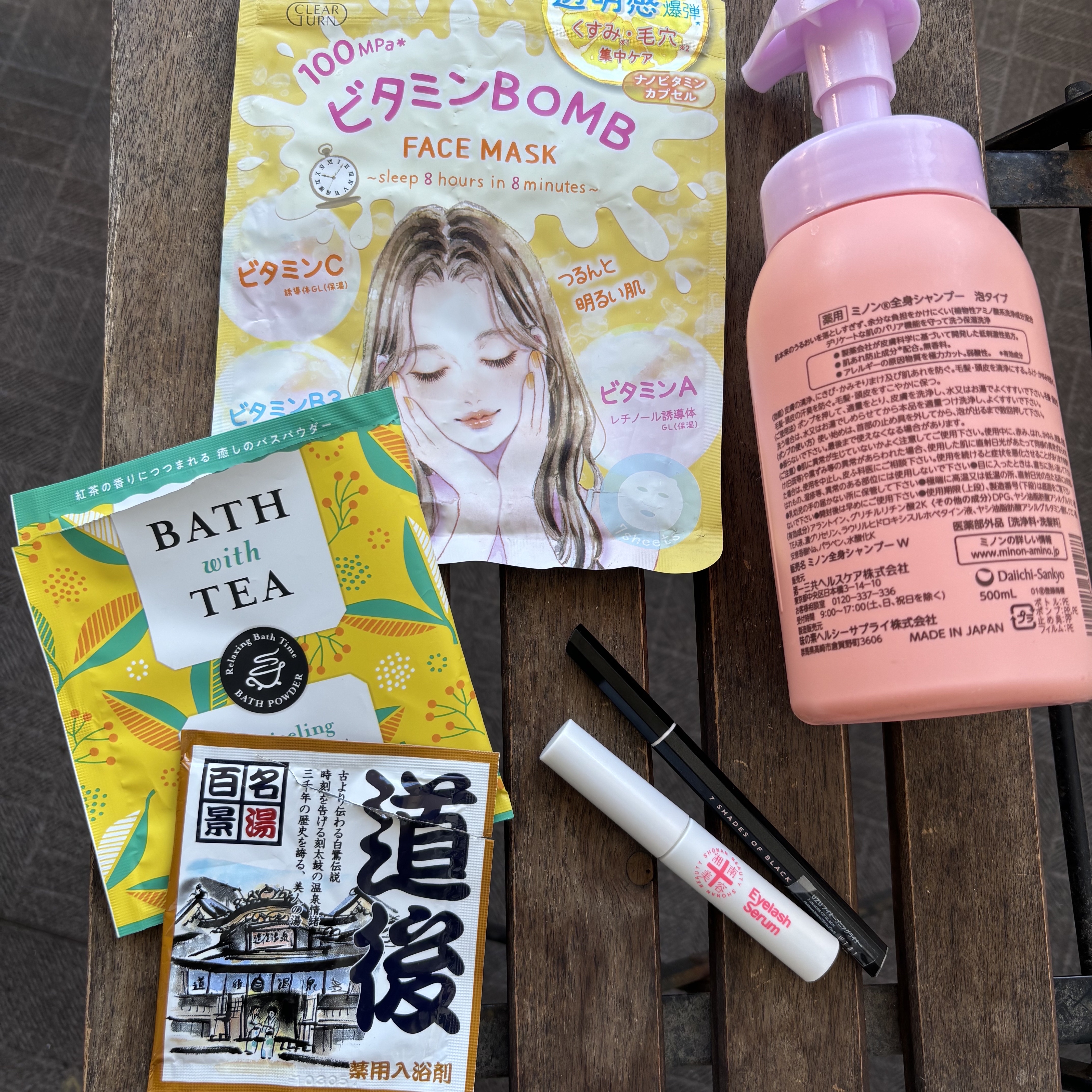 ミノン全身シャンプー(泡タイプ)/ミノン/ボディソープを使ったクチコミ（2枚目）