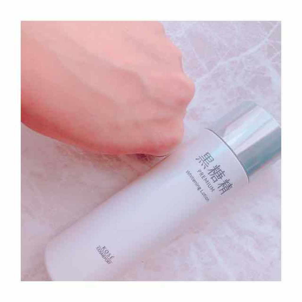 プレミアム パーフェクトローション/黒糖精/化粧水を使ったクチコミ（3枚目）