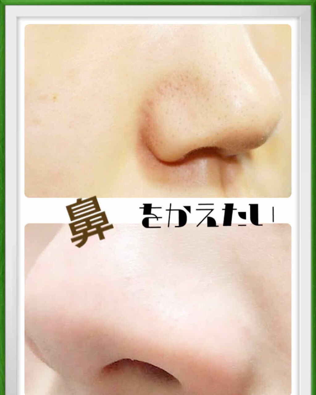 WHITE WHIPPING CREAM(ウユクリーム)/G9SKIN/化粧下地を使ったクチコミ(1枚目)