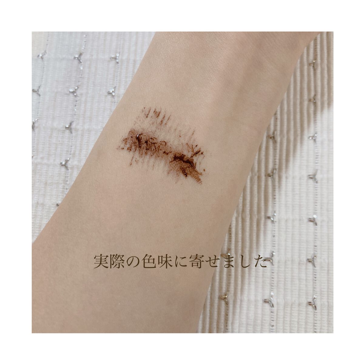 オフするんマスカラ/キャンメイク/マスカラを使ったクチコミ(4枚目)