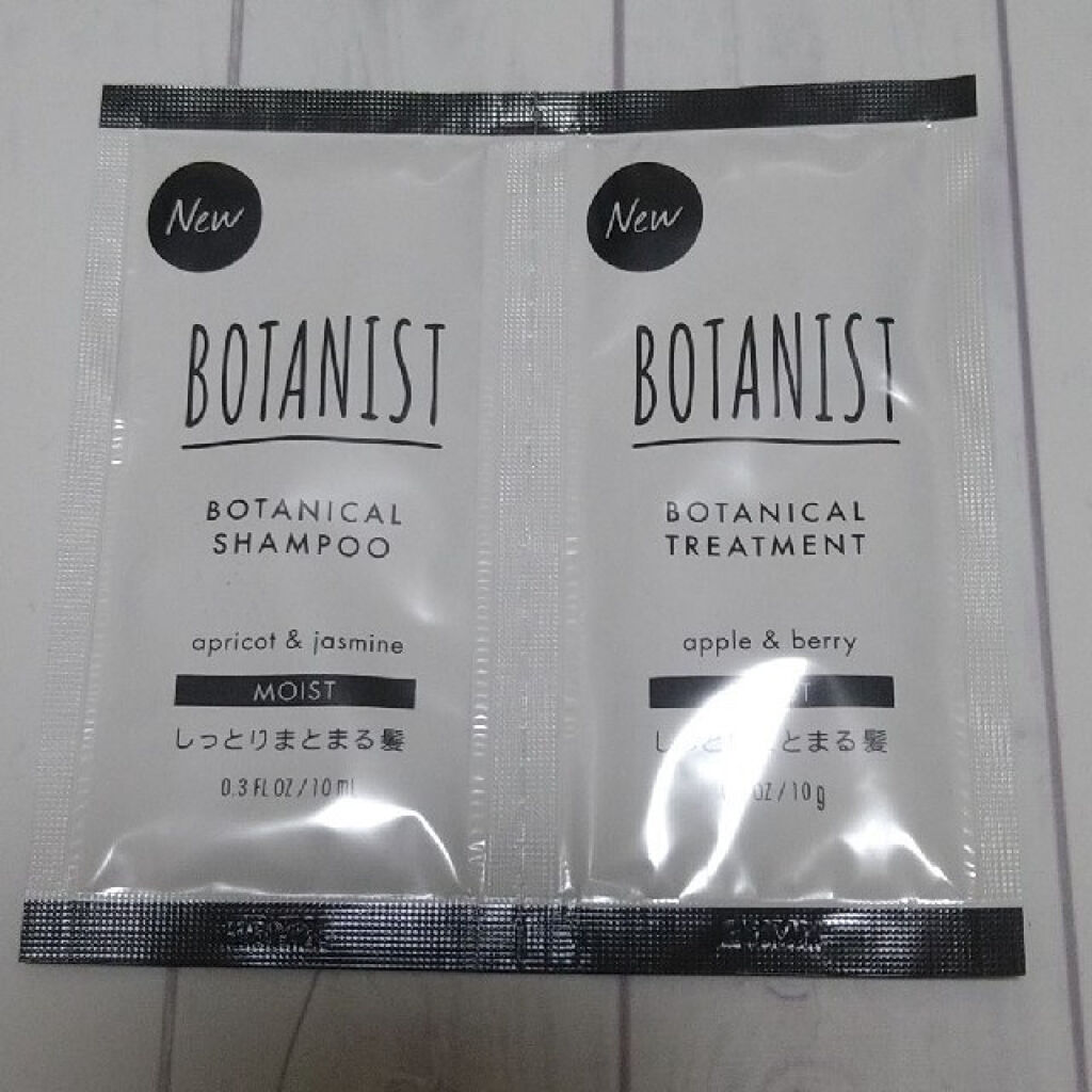 シャンプー/コンディショナー/キュレル/市販シャンプーを使ったクチコミ（3枚目）