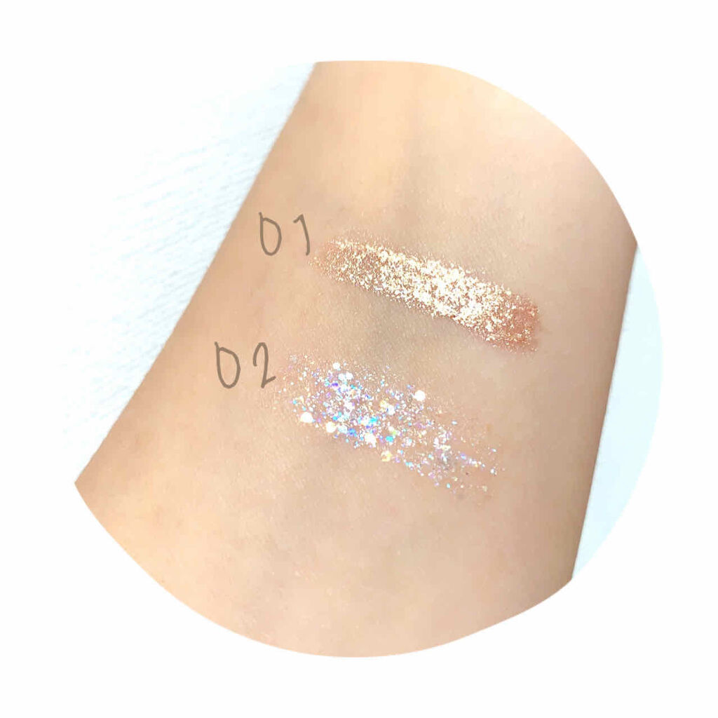 グリッターライナー/b idol/グリッターを使ったクチコミ（2枚目）