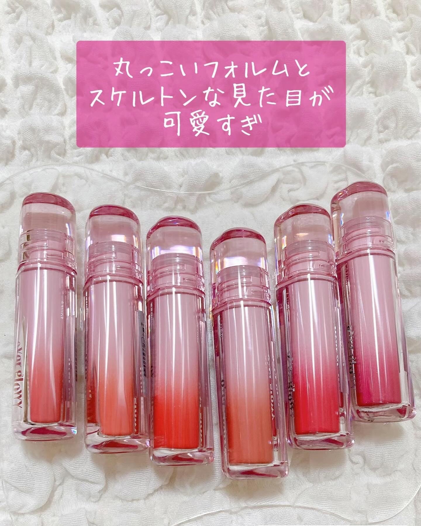 オーバーグロウティント/ETUDE/リップティントを使ったクチコミ（2枚目）