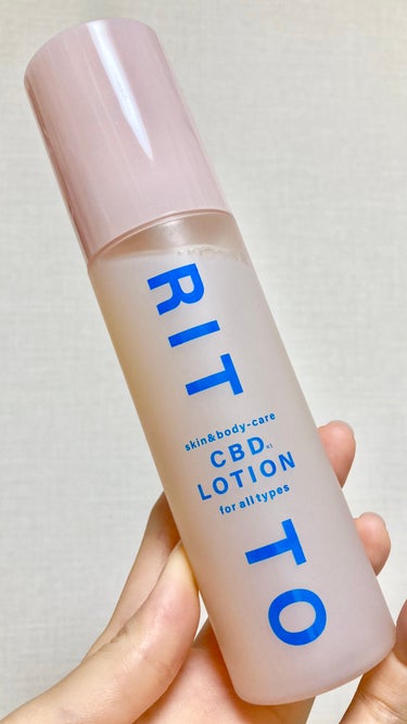 リットローションN/RITTO/化粧水を使ったクチコミ（1枚目）