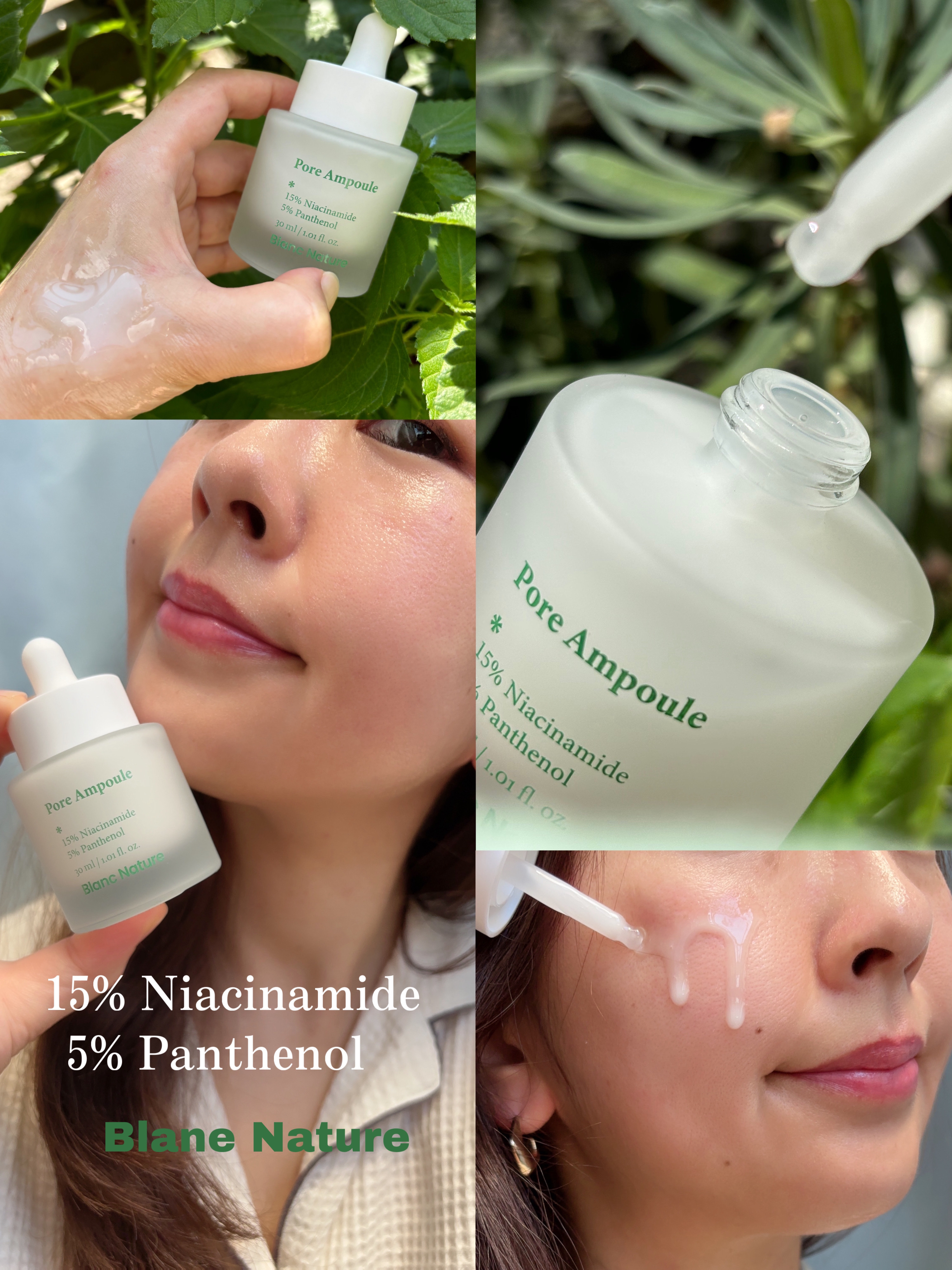 毛穴アンプル/ブラン/美容液を使ったクチコミ（3枚目）