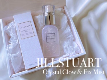 クリスタル グロウ&フィックス ミスト/JILL STUART/フィックスミストを使ったクチコミ（1枚目）