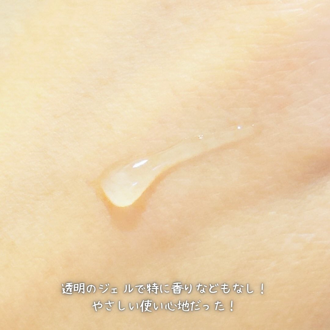 えび松(春br) on LIPS 「\デリケートゾーンもしっかりケア/美容の情報など発信中▶▶▶..」(6枚目)