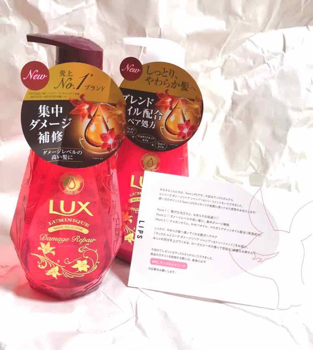 ã«ãããŒã¯ ãã¡ãŒãžãªã㢠ã·ã£ã³ããŒïŒããªãŒãã¡ã³ã/LUX/åžè²©ã·ã£ã³ããŒã䜿ã£ãã¯ãã³ãïŒ1æç®ïŒ