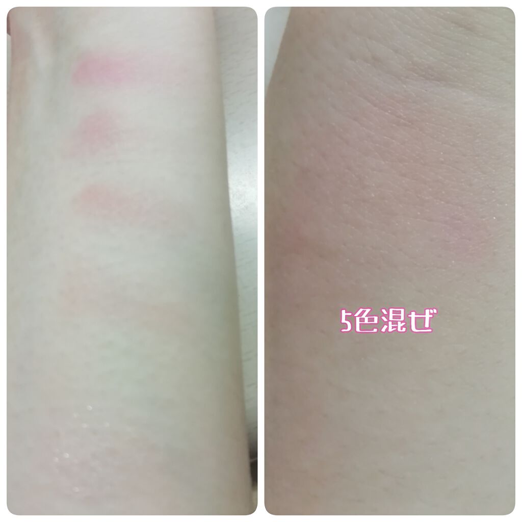 ジルスチュアート ブルーム ミックスブラッシュ コンパクト/JILL STUART/パウダーチークを使ったクチコミ(2枚目)