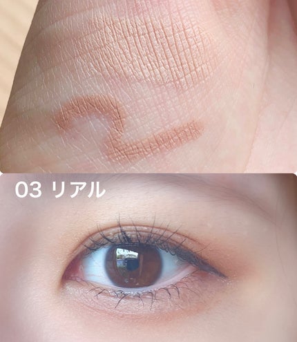 カラーグラム オールインワン涙袋メーカー/Colorgram/ペンシルアイライナーを使ったクチコミ(5枚目)