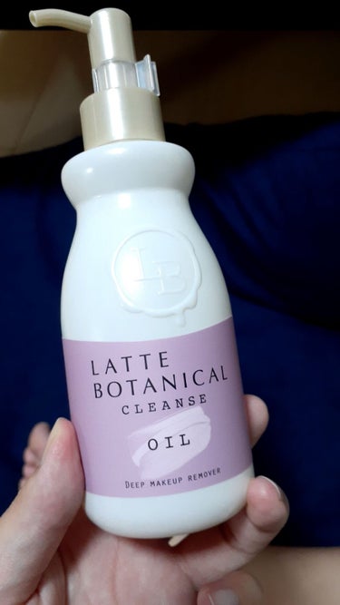 クレンズオイル/LATTE BOTANICAL/オイルクレンジングを使ったクチコミ（1枚目）