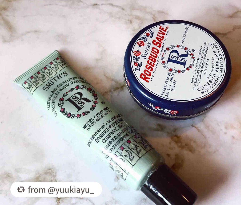 ローズバットバーム/ROSEBUD/リップバームを使ったクチコミ(2枚目)