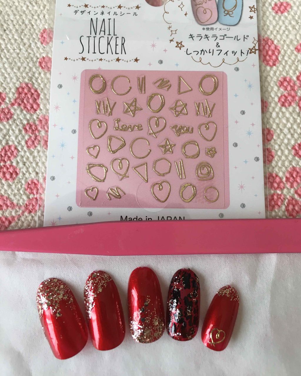 AT ネイルグリッター/Art Collection/マニキュアを使ったクチコミ(3枚目)