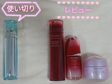 アルティミューン™ パワライジング コンセントレート Ⅲ/SHISEIDO/美容液を使ったクチコミ（1枚目）