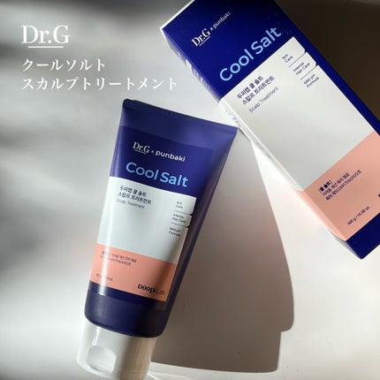 クールソルトスケーリングシャンプー/クールソルトスカルプトリートメント/Dr.G/市販シャンプーを使ったクチコミ(2枚目)