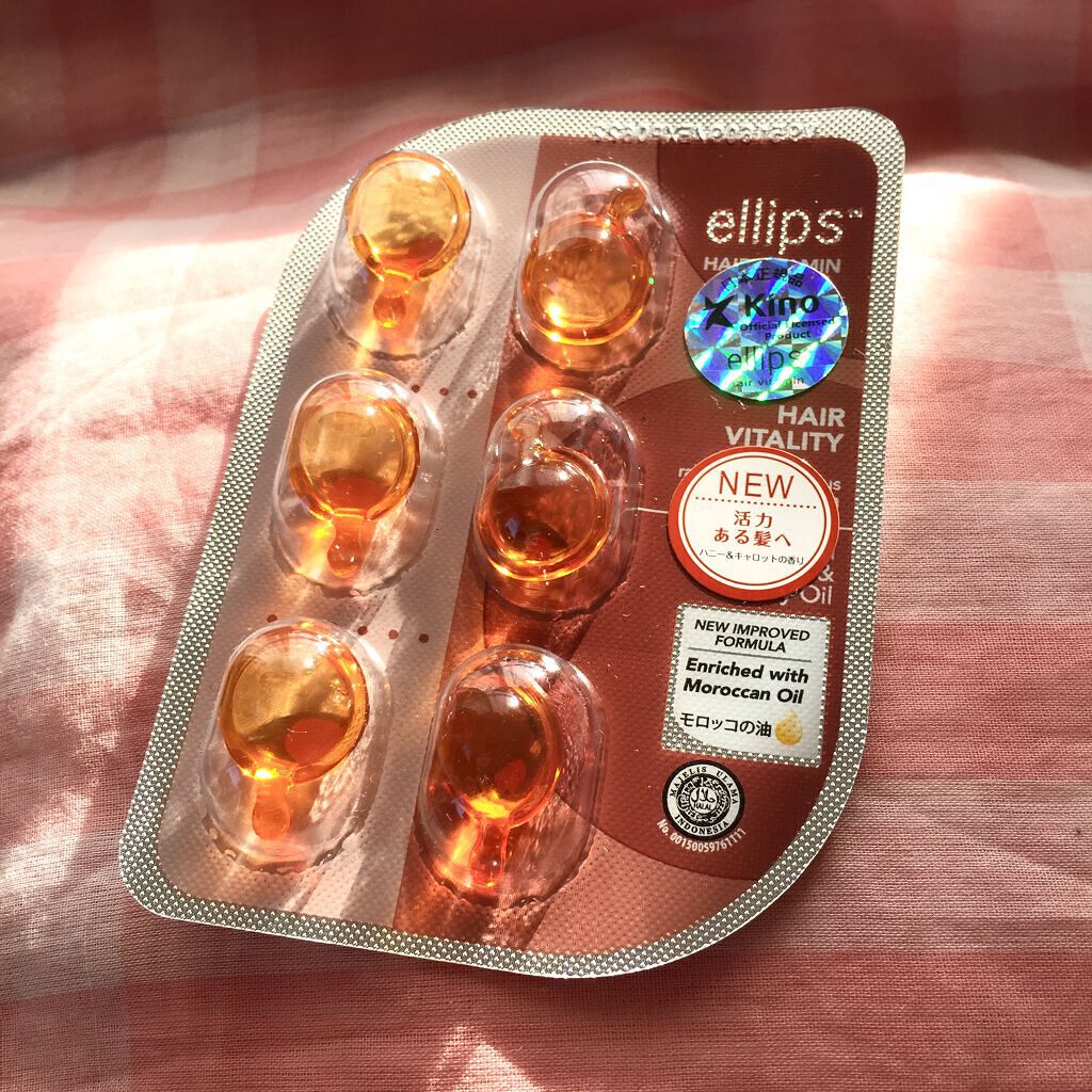 ヘアーオイル【トリートメント】/ellips/ヘアオイルを使ったクチコミ(4枚目)