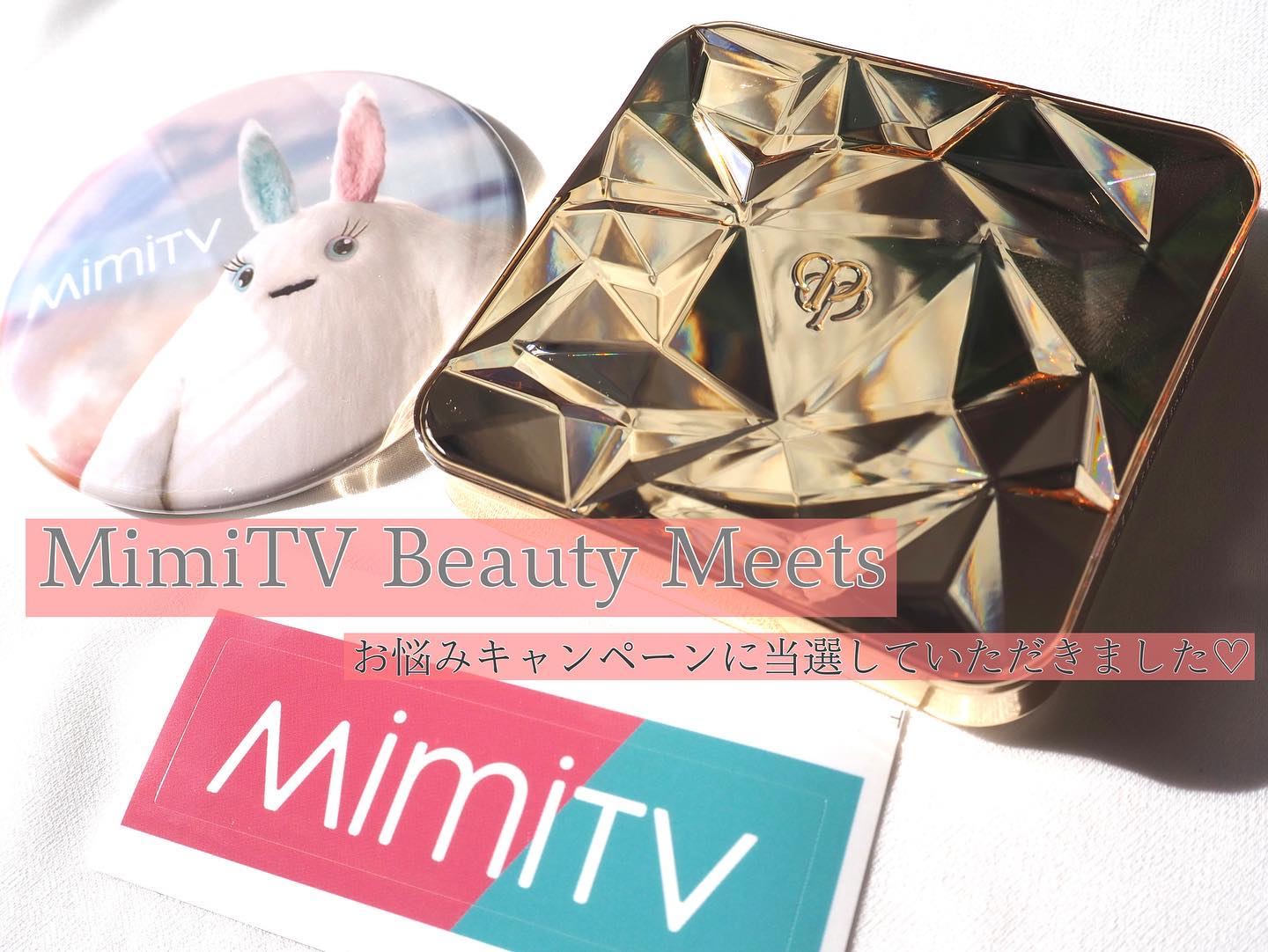 ル・レオスールデクラ /クレ・ド・ポー ボーテ/パウダーハイライトを使ったクチコミ（2枚目）