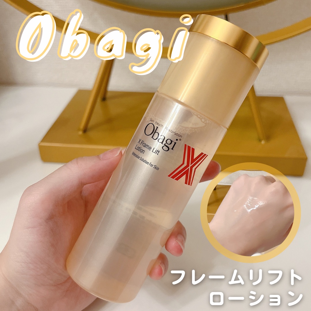 オバジ　Obagi　フレームリフトローション　化粧水　150ml オバジ リフトローション Obagi オバジ X フレームリフトローション