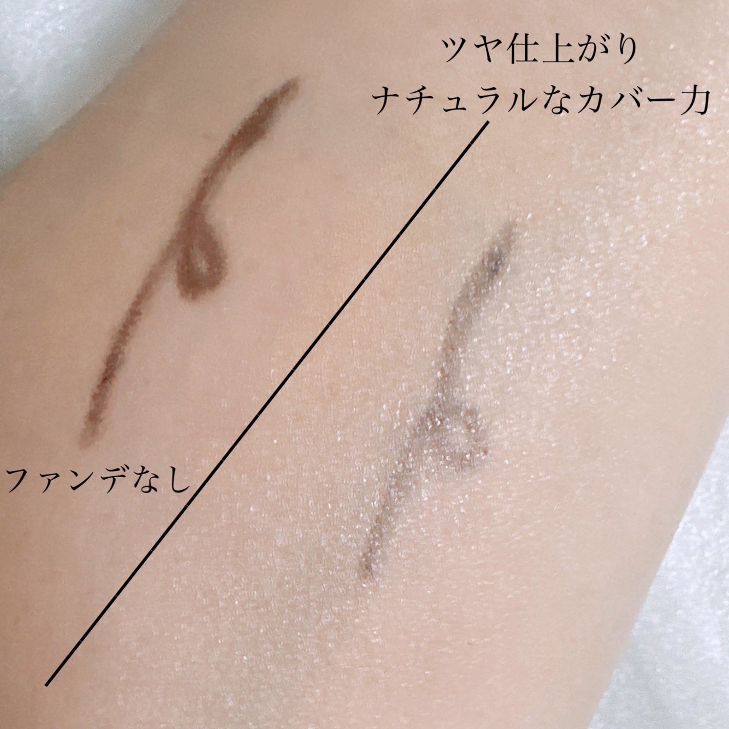 グリーミングテンションパクト/2aN/クリーム・エマルジョンファンデーションを使ったクチコミ(3枚目)