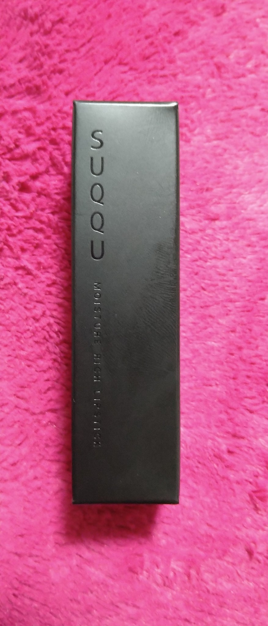 モイスチャー リッチ リップスティック 05 恍華 -HIKARIBANA/SUQQU/口紅を使ったクチコミ（1枚目）