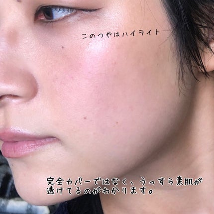 毛穴レスパウダー/CEZANNE/プレストパウダーを使ったクチコミ(4枚目)