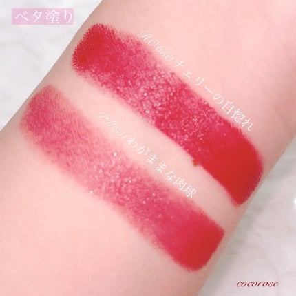 ネンマクフェイク ルージュ/Visée/口紅を使ったクチコミ(4枚目)