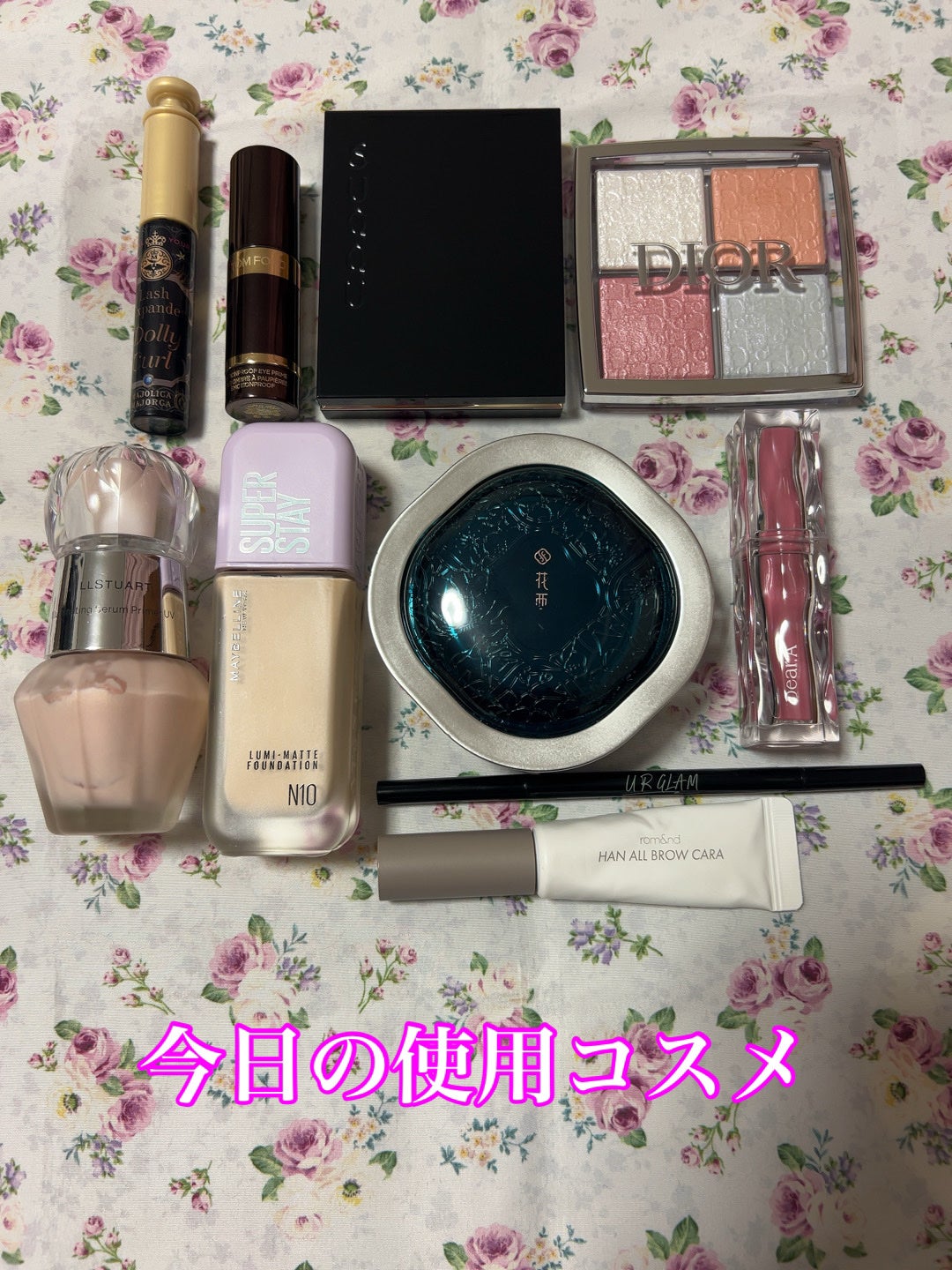 玉女桃花ルースパウダー/花西子/ルースパウダーを使ったクチコミ(1枚目)