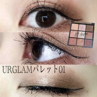 UR GLAM　LIQUID EYESHADOW ショコラブラウン/U R GLAM/リキッドアイシャドウを使ったクチコミ（1枚目）