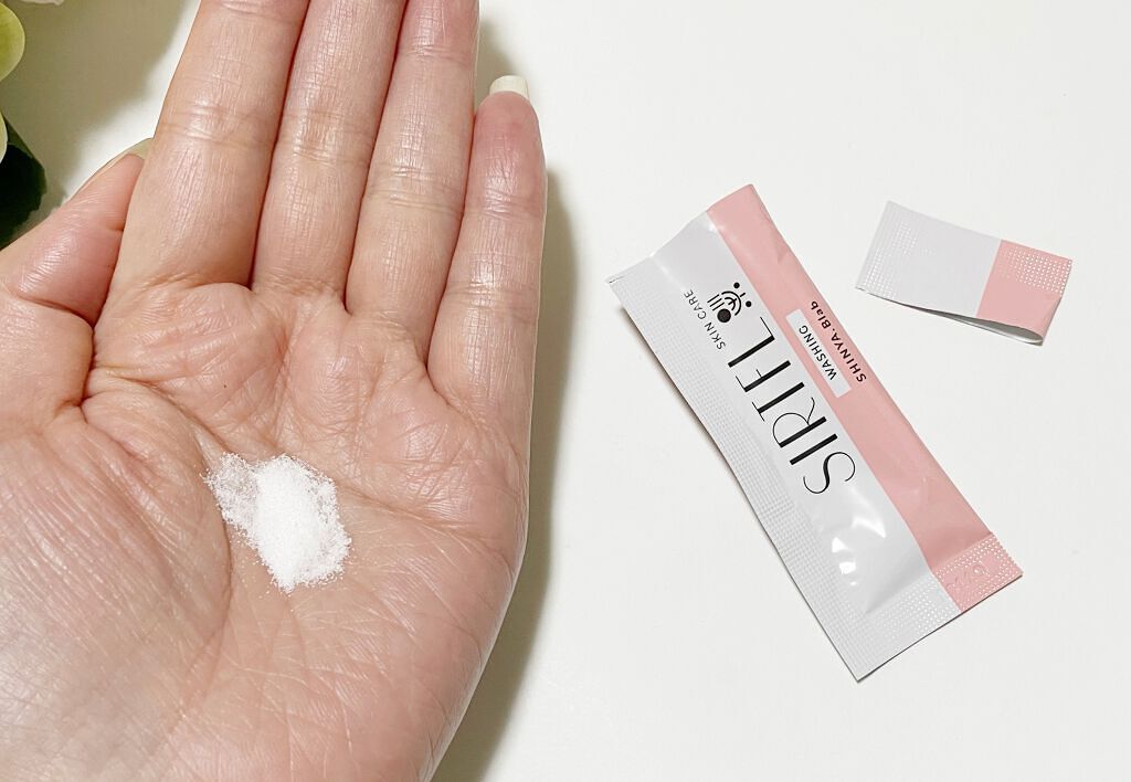 ブライト酵素洗顔パウダー/SIRTFL/洗顔パウダーを使ったクチコミ（2枚目）